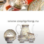 Флора - чайный - кофейный сервиз Цептер (Zepter) на 6 персон 