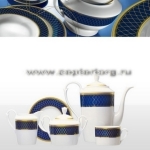 Кобальт Роял - чайный - кофейный сервиз Цептер (Zepter) на 6 персон 