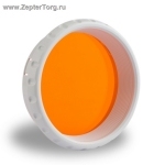 Оранжевый фильтр цветотерапии для Биоптрон Про 1, Bioptron Pro 1 