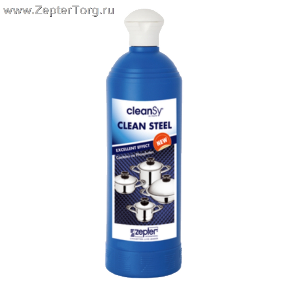 Новое моющее средство CLEANSY Цептер (Zepter), 500 мл 