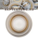 Рио Уайт Голд - тарелки для хлеба Цептер (Zepter) диаметр 17 см на 6 персон (6 предметов) 
