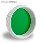 Зеленый фильтр цветотерапии для Биоптрон Про 1, Bioptron Pro 1 